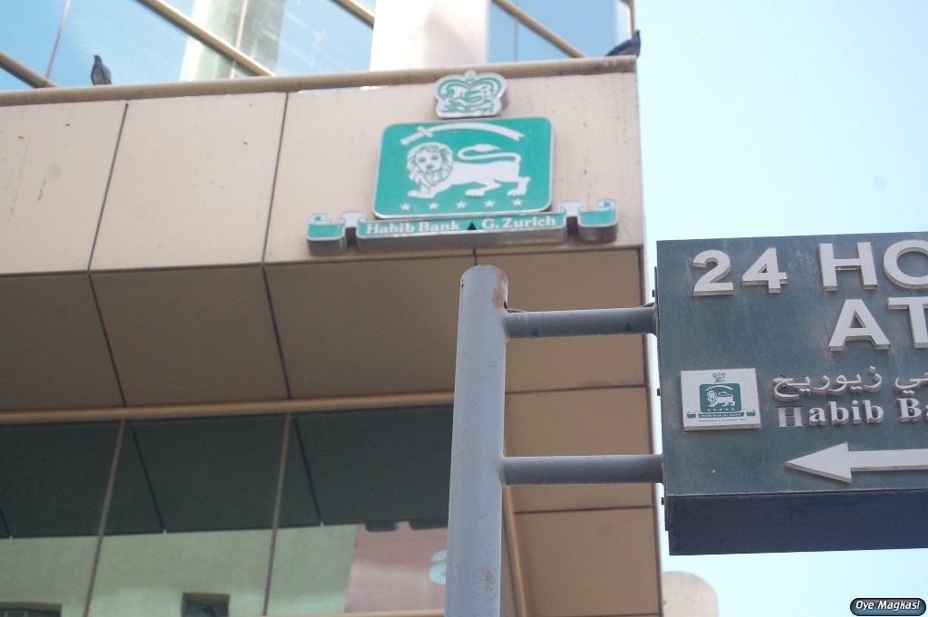 habib bank uae habib bank uae